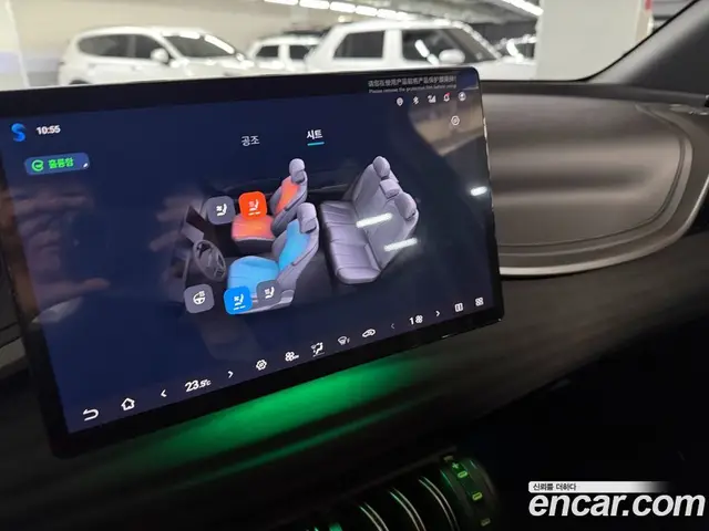 BYD Atto 3 2025 0.2 АКПП, миниатюра 12