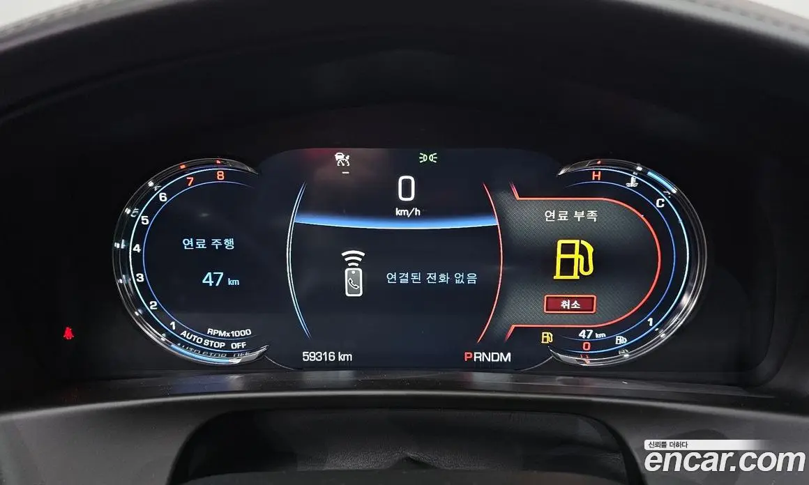 Cadillac CT6 2017 3.6 АКПП, фото 8