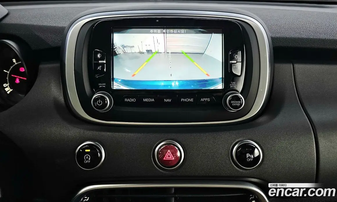 Fiat 500X 2016 2.0 АКПП, фото 15 Fiat 500X 2016 2.0 АКПП, фото 15