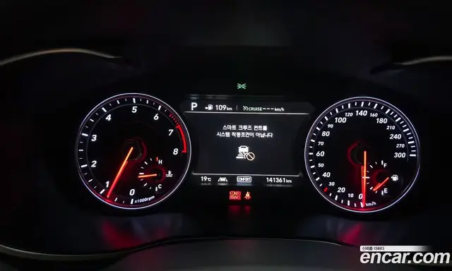 Genesis G70 2018 3.3 АКПП, миниатюра 11 Genesis G70 2018 3.3 АКПП, миниатюра 11