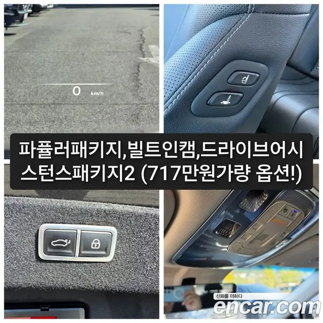 Genesis G80 2020 3.5 АКПП, миниатюра 2 Genesis G80 2020 3.5 АКПП, миниатюра 2