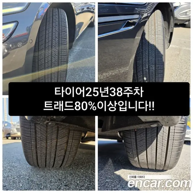 Genesis G80 2020 3.5 АКПП, миниатюра 3 Genesis G80 2020 3.5 АКПП, миниатюра 3