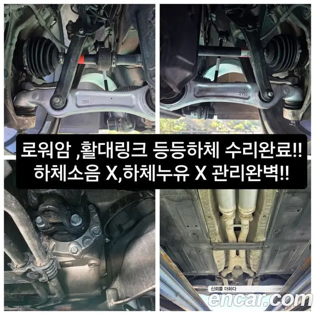 Genesis G80 2020 3.5 АКПП, миниатюра 4 Genesis G80 2020 3.5 АКПП, миниатюра 4