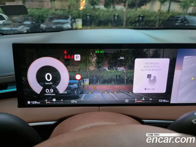 Genesis GV70 2025 2.5 АКПП, миниатюра 8