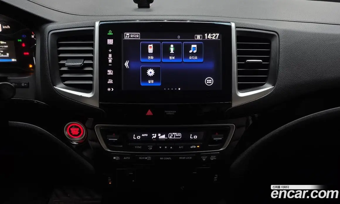Honda Pilot 2016 3.5 АКПП, фото 15
