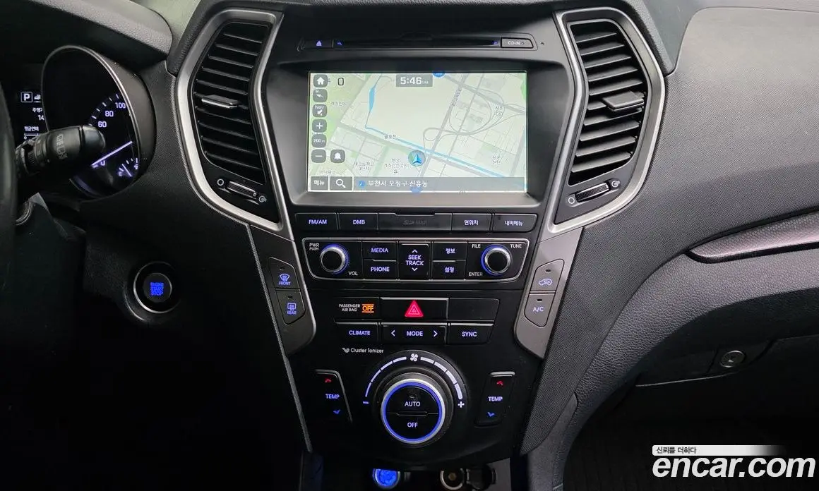 Hyundai Santa Fe 2016 2.0 АКПП, фото 14