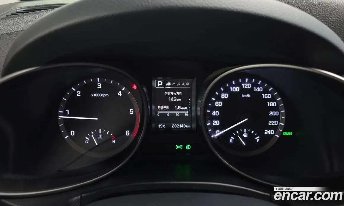 Hyundai Santa Fe 2016 2.0 АКПП, фото 8