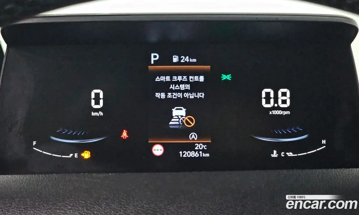 Hyundai Staria 2022 2.2 АКПП, фото 10 Hyundai Staria 2022 2.2 АКПП, фото 10