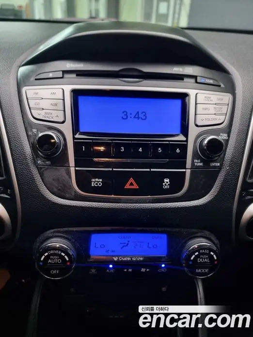 Hyundai Tucson 2010 2.0 АКПП, фото 13
