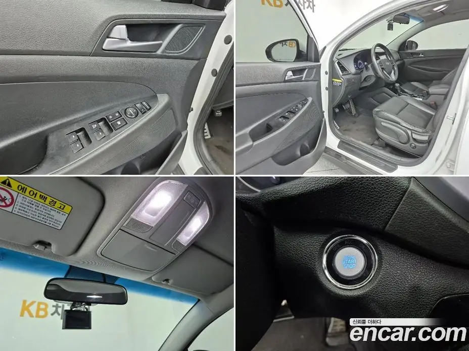 Hyundai Tucson 2017 1.7 АКПП, фото 17