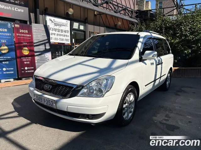 Kia Carnival, 2013, 193 210 км