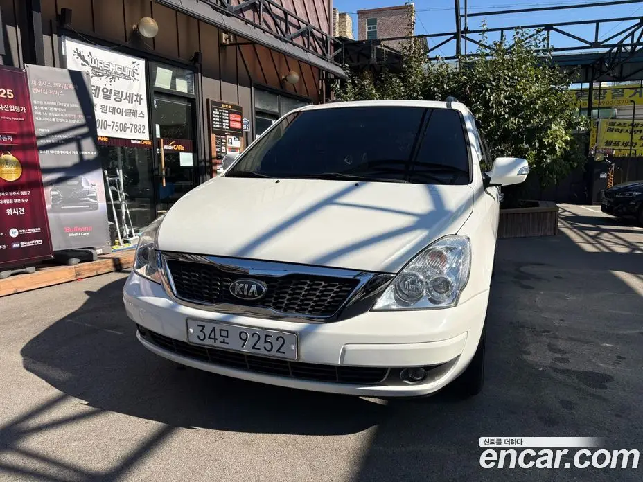 Kia Carnival 2013 2.2 АКПП, фото 3