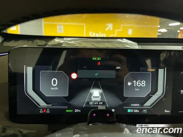Kia EV5 2026 АКПП, миниатюра 7 Kia EV5 2026 АКПП, миниатюра 7