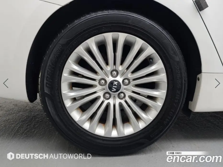 Kia K7 2014 2.4 АКПП, фото 5