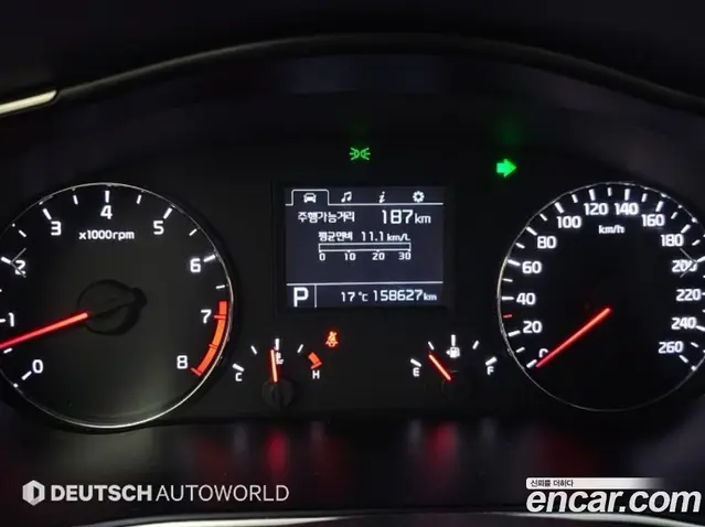 Kia K7 2014 2.4 АКПП, миниатюра 8