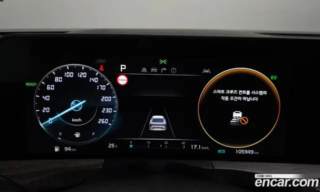 Kia K8 2021 1.6 АКПП, миниатюра 8