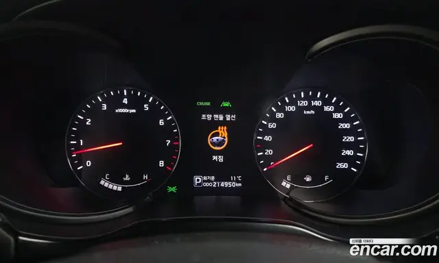 Kia K9 2012 3.8 АКПП, миниатюра 8