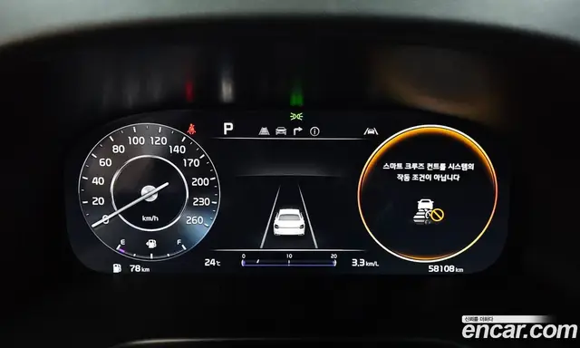 Kia K9 2021 3.8 АКПП, миниатюра 11