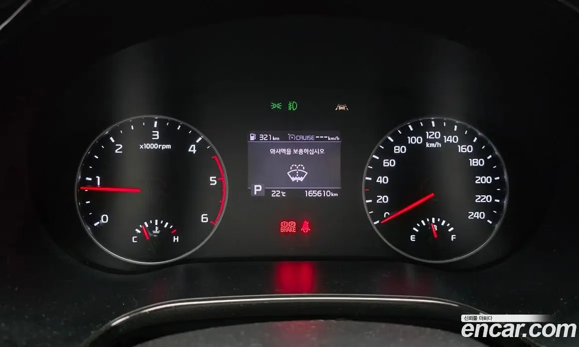 Kia Seltos 2019 1.6 АКПП, фото 11