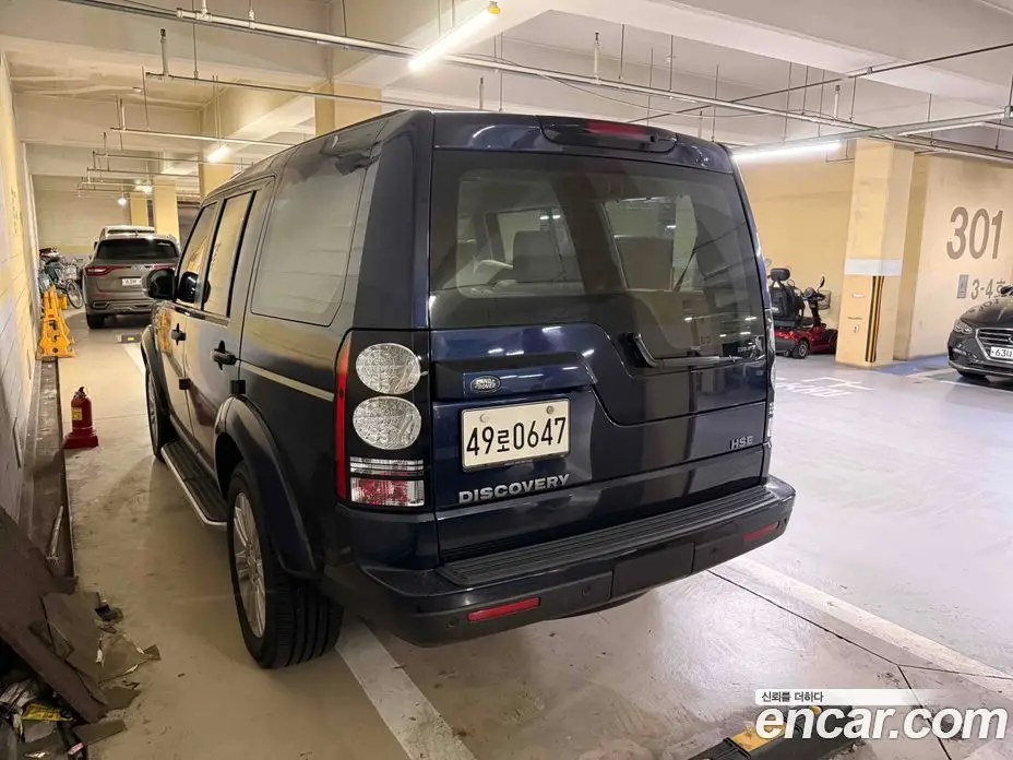 Land Rover Discovery 2016 3.0 АКПП, фото 4 Land Rover Discovery 2016 3.0 АКПП, фото 4