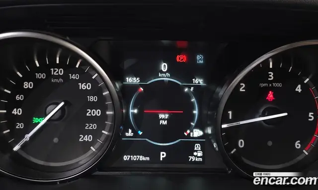 Land Rover Discovery 2018 2.0 АКПП, миниатюра 8 Land Rover Discovery 2018 2.0 АКПП, миниатюра 8