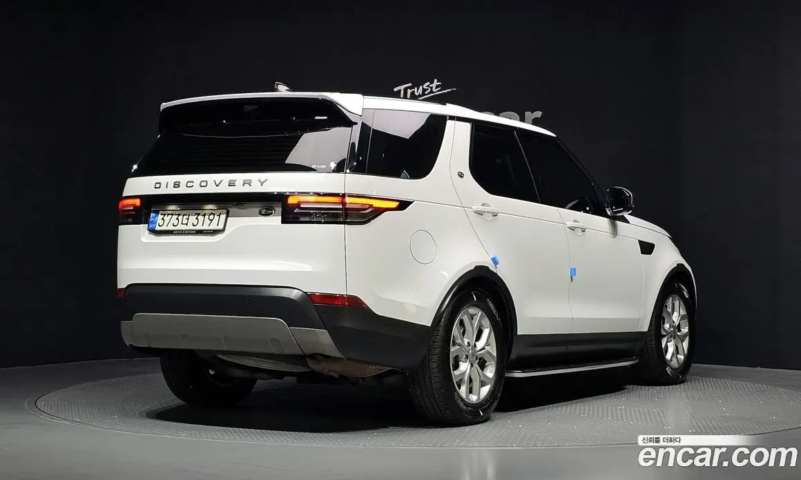 Land Rover Discovery 2020 2.0 АКПП, фото 2 Land Rover Discovery 2020 2.0 АКПП, фото 2