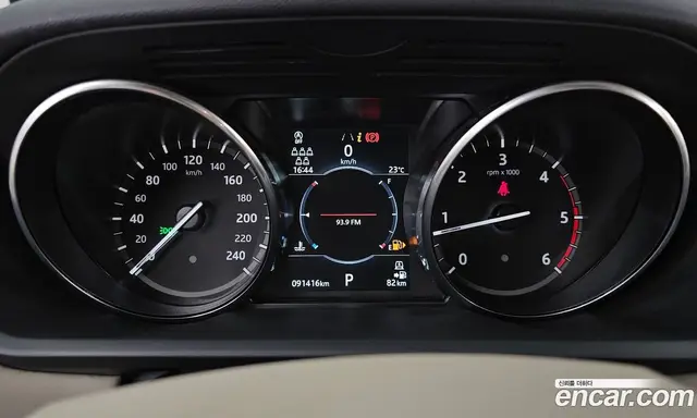 Land Rover Discovery 2020 2.0 АКПП, миниатюра 11 Land Rover Discovery 2020 2.0 АКПП, миниатюра 11