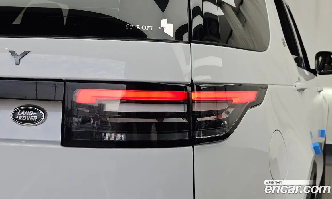 Land Rover Discovery 2020 2.0 АКПП, фото 9 Land Rover Discovery 2020 2.0 АКПП, фото 9