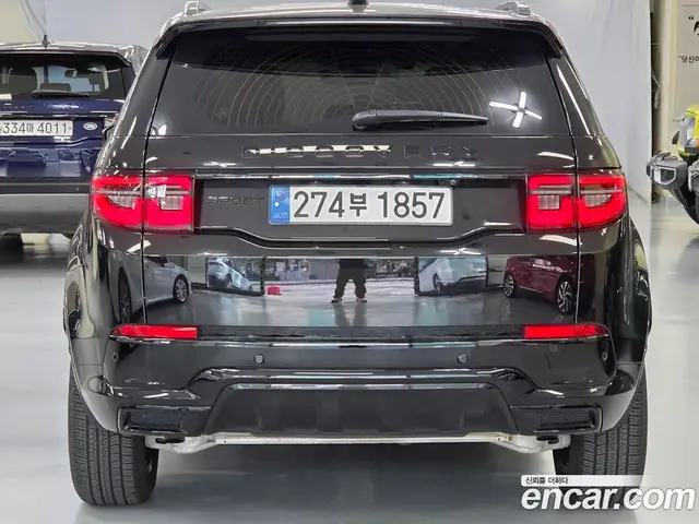 Land Rover Discovery Sport 2024 2.0 АКПП, миниатюра 4 Land Rover Discovery Sport 2024 2.0 АКПП, миниатюра 4