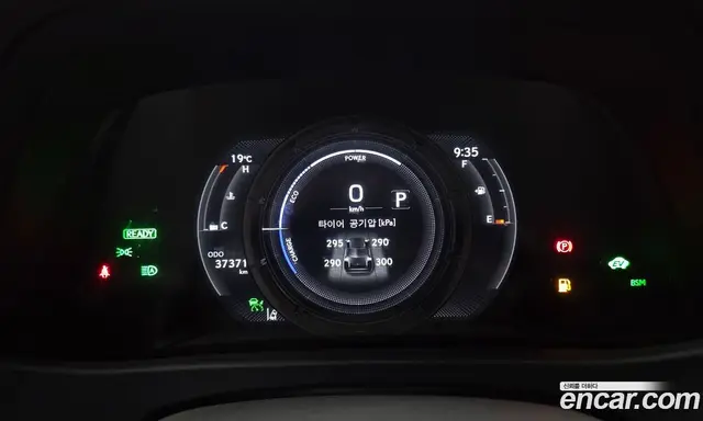 Lexus UX 2021 2.0 АКПП, миниатюра 11 Lexus UX 2021 2.0 АКПП, миниатюра 11