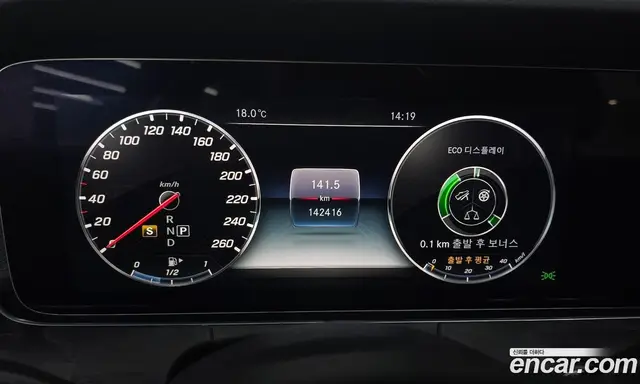 Mercedes-Benz E-Class 2018 2.0 АКПП, миниатюра 8