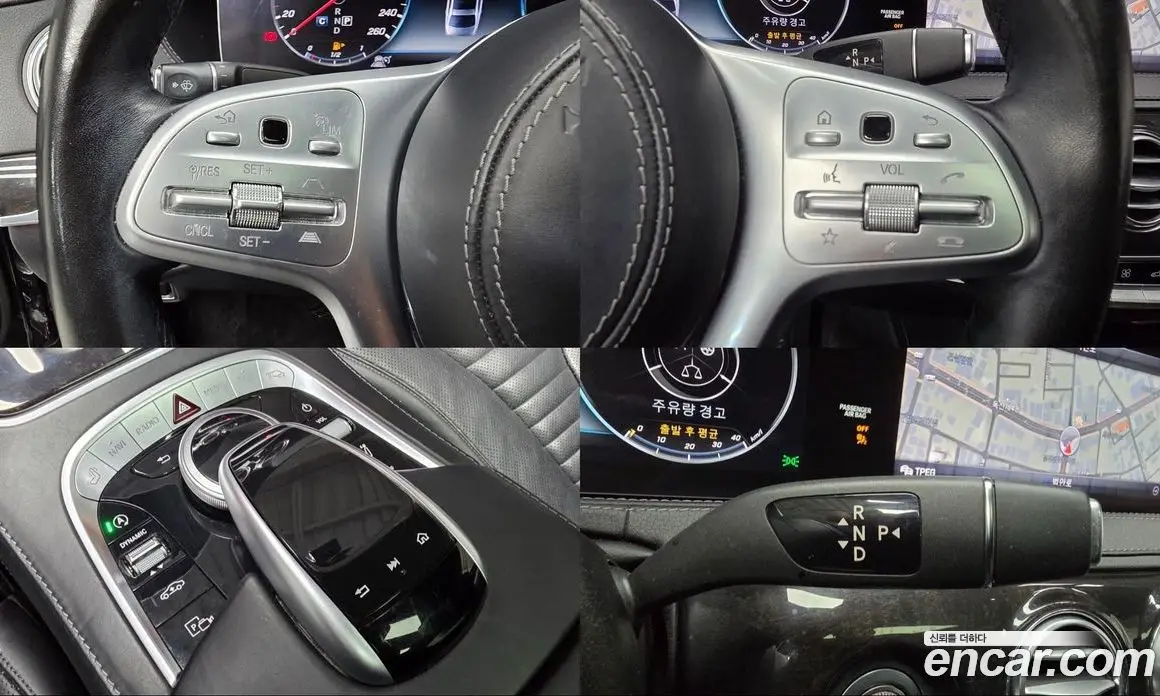 Mercedes-Benz S-Class 2017 2.9 АКПП, фото 16