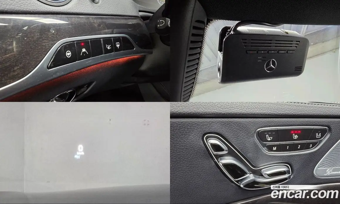 Mercedes-Benz S-Class 2017 2.9 АКПП, фото 17