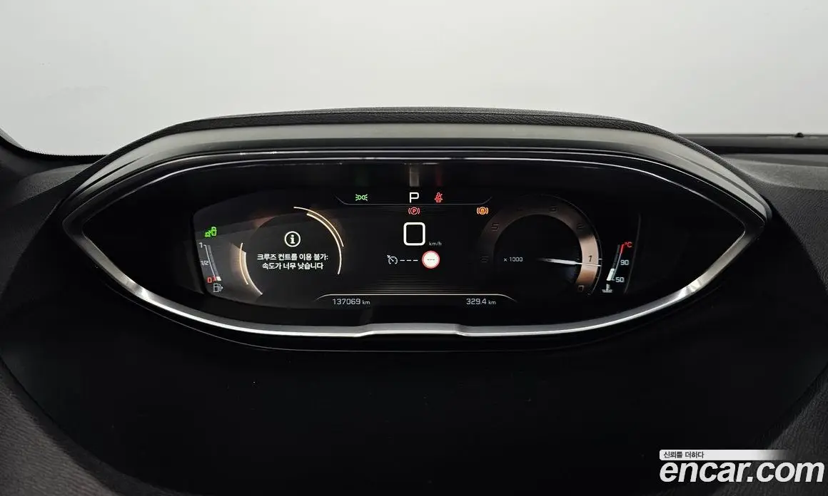 Peugeot 5008 2018 1.6 АКПП, фото 11