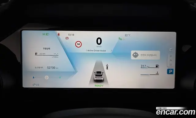 Renault (Samsung) Grand Koleos 2025 1.5 АКПП, миниатюра 10