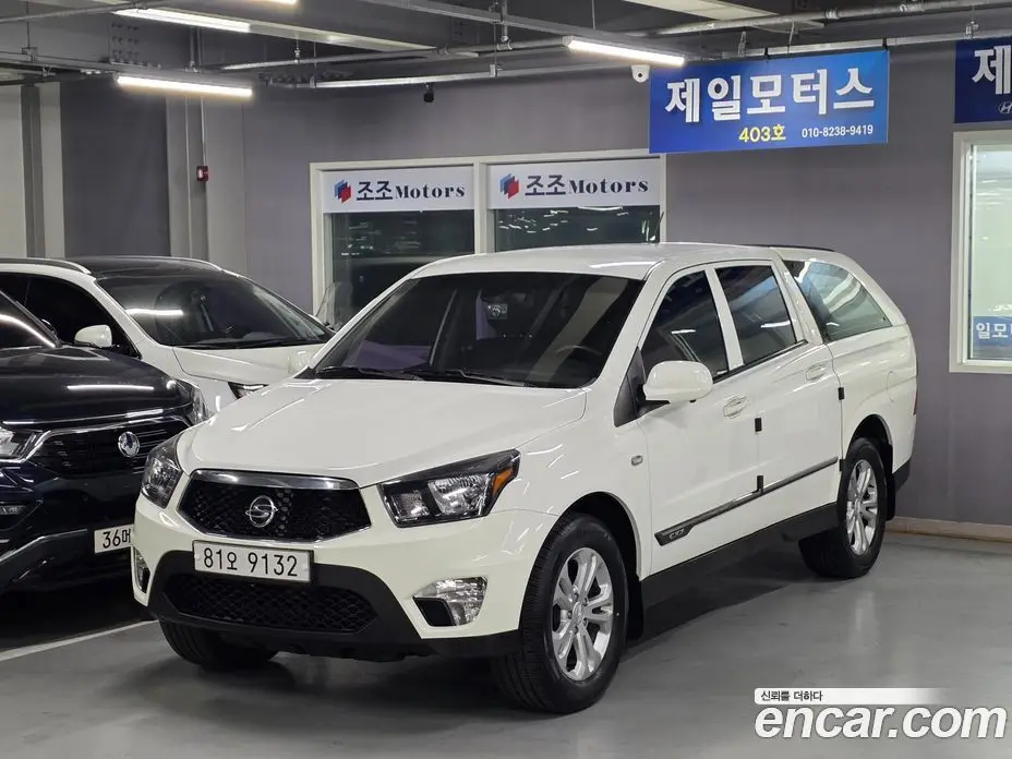 SsangYong Korando 2016 2.0 МКПП, фото 1 SsangYong Korando 2016 2.0 МКПП, фото 1