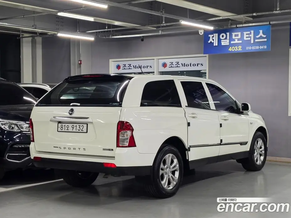 SsangYong Korando 2016 2.0 МКПП, фото 4 SsangYong Korando 2016 2.0 МКПП, фото 4