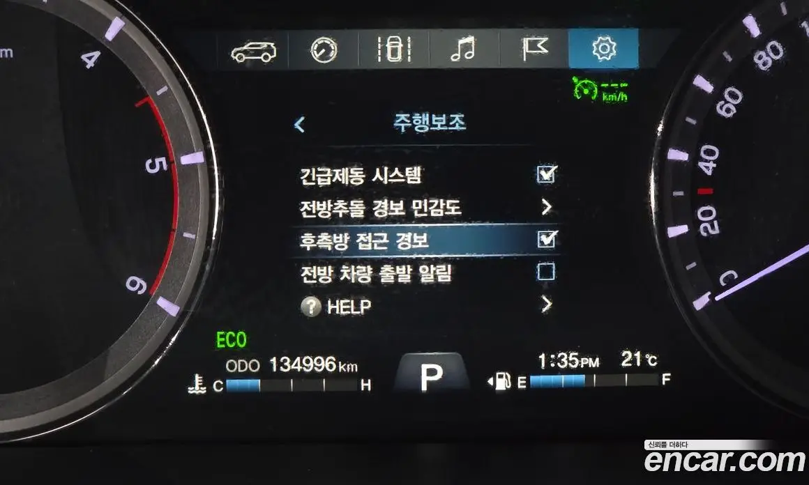 SsangYong Rexton 2019 2.2 АКПП, фото 18