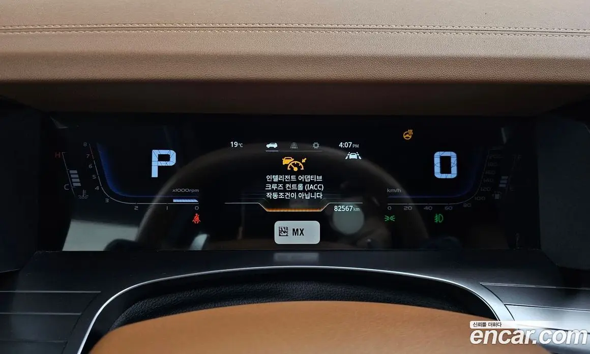 SsangYong Torres 2023 1.5 АКПП, фото 8