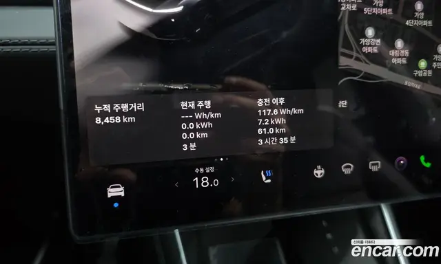Tesla Model Y 2026 0.2 АКПП, миниатюра 11 Tesla Model Y 2026 0.2 АКПП, миниатюра 11