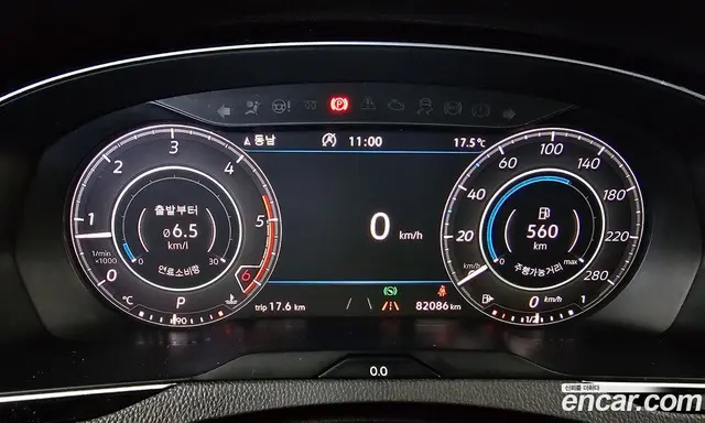 Volkswagen Arteon 2019 2.0 АКПП, миниатюра 11 Volkswagen Arteon 2019 2.0 АКПП, миниатюра 11