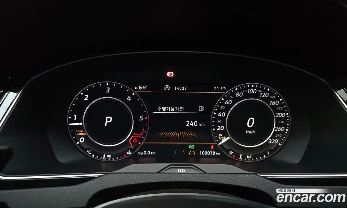 Volkswagen Arteon 2019 2.0 АКПП, фото 11