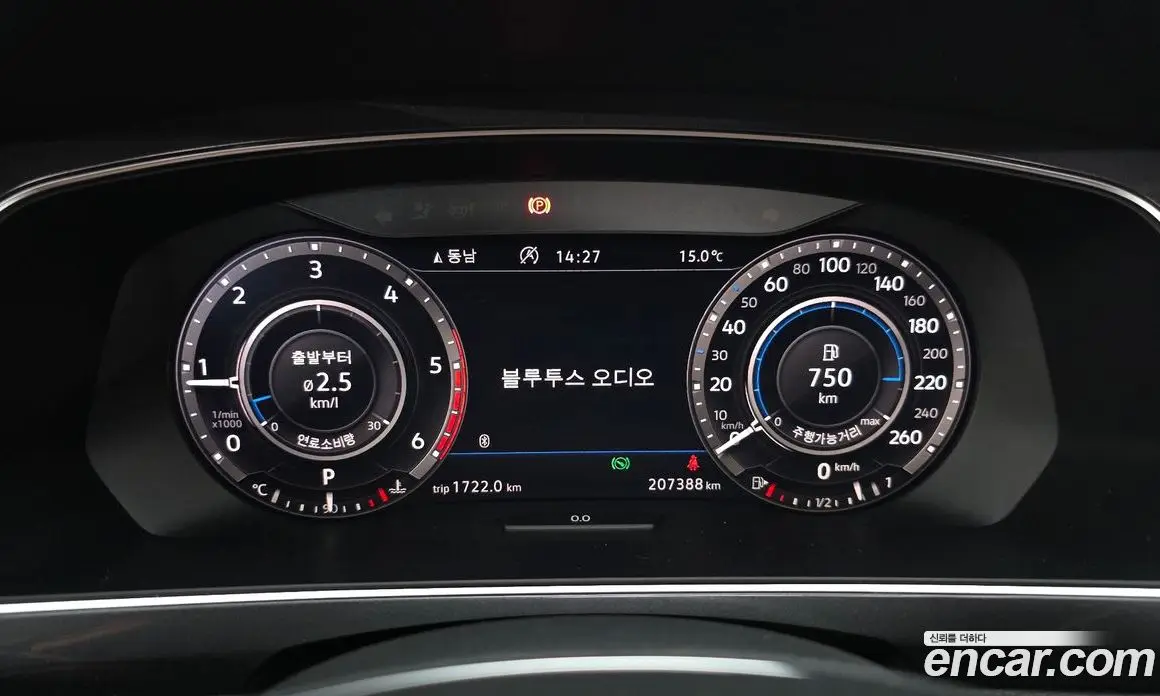 Volkswagen Tiguan 2018 2.0 АКПП, фото 8