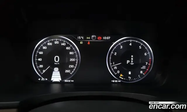 Volvo S90 2021 2.0 АКПП, миниатюра 8 Volvo S90 2021 2.0 АКПП, миниатюра 8