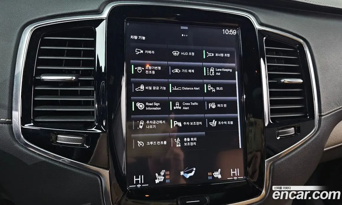 Volvo XC90 2016 2.0 АКПП, фото 16