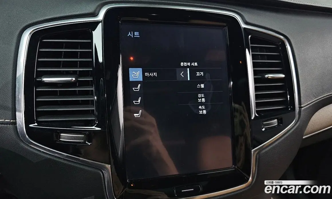 Volvo XC90 2016 2.0 АКПП, фото 17