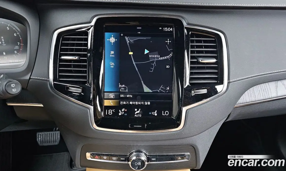 Volvo XC90 2021 2.0 АКПП, фото 18
