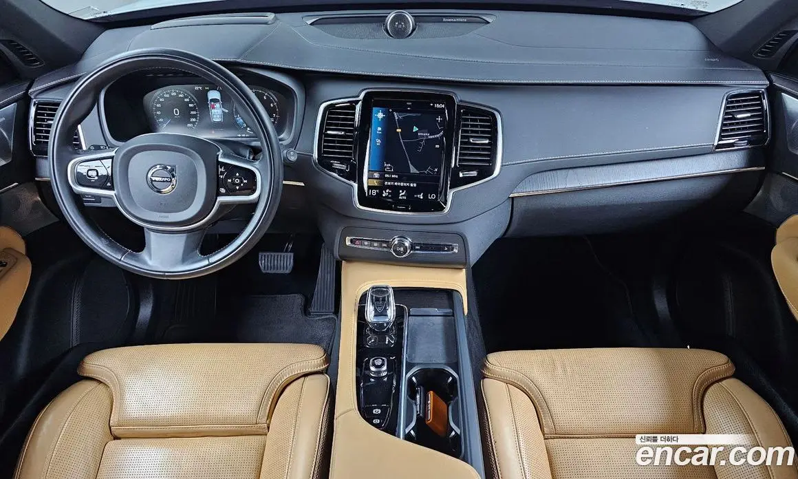 Volvo XC90 2021 2.0 АКПП, фото 10
