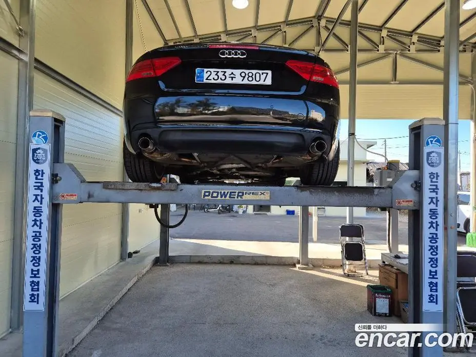 Audi A5 2013 2.0 АКПП, фото 2 Audi A5 2013 2.0 АКПП, фото 2