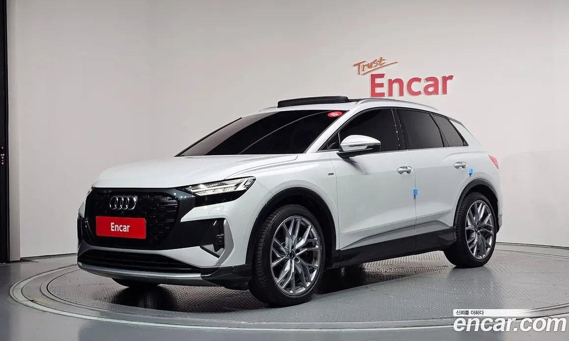 Audi Q4 e-tron 2025 0.2 АКПП, фото 1 Audi Q4 e-tron 2025 0.2 АКПП, фото 1